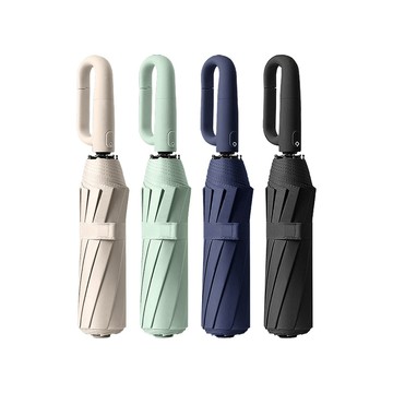 FJ 20骨扣環自動折疊雨傘UV13(一鍵自動開關 抗UV黑膠塗層)