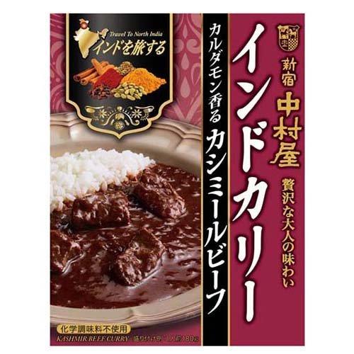 中村屋 インドを旅するインドカリー カルダモン香るカシミールビーフ 180g