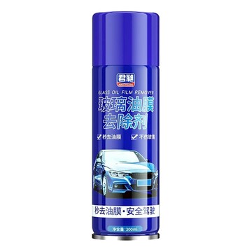 優思居 藍蓋玻璃油膜去除劑 不傷玻璃  1瓶  300ml