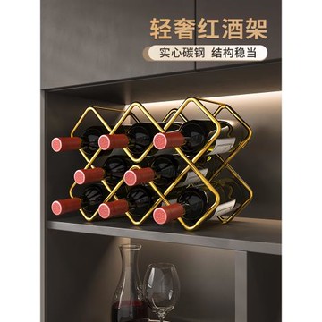 紅酒架擺件輕奢高檔酒柜裝飾品餐邊柜金屬蜂窩葡萄酒瓶放置展示架