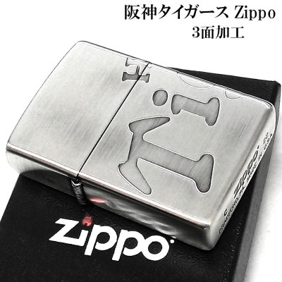 ZIPPO ライター 阪神タイガース ロゴ ジッポ シルバー 野球 3面加工 銀