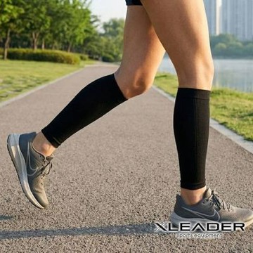 Leader X 台灣製 石墨烯涼感支撐機能腿套 女款 運動 登山 健身 一雙入
