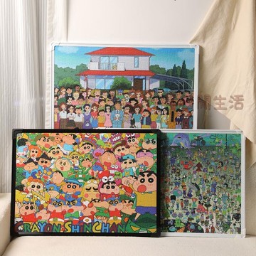 拼圖相框 500片1000片 拼圖框 相框 ?框 拚圖框架 裝裱畫框 1000片拼圖專用相框70x50cm高品質高級裝裱