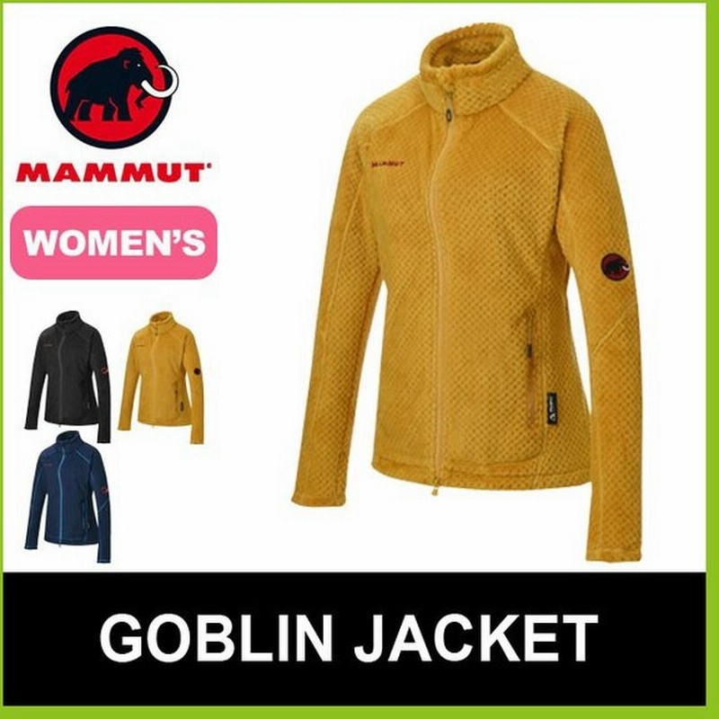 Mammut マムート ゴブリンジャケット ウィメンズ フリース レディース 女性用 アウトドア 登山 トレッキング ハイキング 自 フェス 通販 Lineポイント最大0 5 Get Lineショッピング