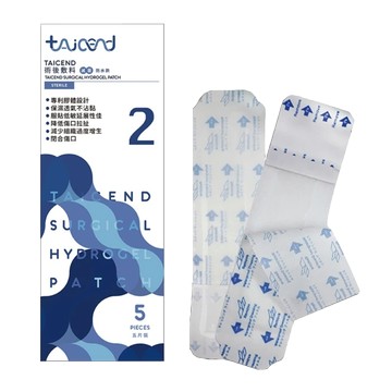TAICEND泰陞 Stage2 術後敷料(滅菌) 3X17cm 5片/盒 - 森活藥局健康購物網