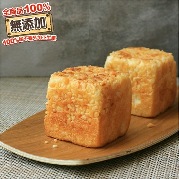 【裕毛屋自製】方塊卡士達麵包(奶蛋素)｜卡士達｜歐式袖珍麵包