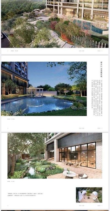 小鈺兒♏14期磐興超甜三房雙平車在這!!!｜台中市北屯區山西路二段