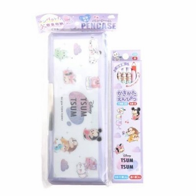 ディズニー　文房具　セット　まとめ売り Disney 13点文具セット 文房具セット ディズニー チップ＆デール