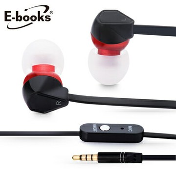 【文具通】E-books S8 智慧手機接聽鍵氣密耳機黑 E-EPA061BK【APP滿額下單4%點數(單一帳號最高1500點)】5/31止