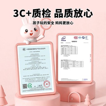 【臺灣-出貨】三麗鷗飛盤兒童軟可迴旋庫洛米戶外草坪運動玩具兒童春遊必備神器AFAF