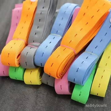 ⚡臺灣爆品⚡拉拉捲捆綁帶折疊衣架收納衣櫃衣物整理懶人神器多功能捆綁帶扣子 KZWV