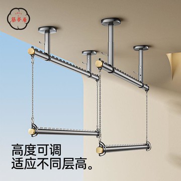 免運 可開發票 陽台晾曬架 晾衣架 曬衣架 晾衣桿 比人上下雙層晾衣桿陽臺頂裝晾曬衣架加粗衣桿懸掛式鋁合金掛衣桿全館折扣 特價/店長優選 工廠現貨 m5425