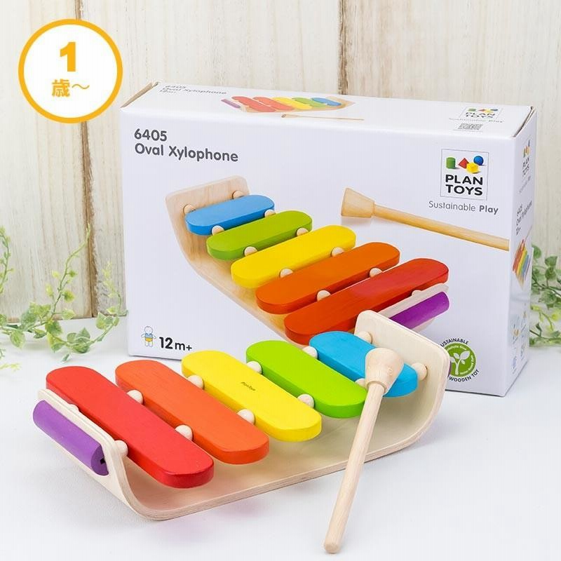 おもちゃ 木琴 楽器 1歳 一歳 1歳半 2歳 誕生日 プレゼント 木のおもちゃ 幼児 音楽 知育 知育玩具 木 木製 室内 遊び お祝い オーバルシロフォン プラントイ 通販 Lineポイント最大0 5 Get Lineショッピング