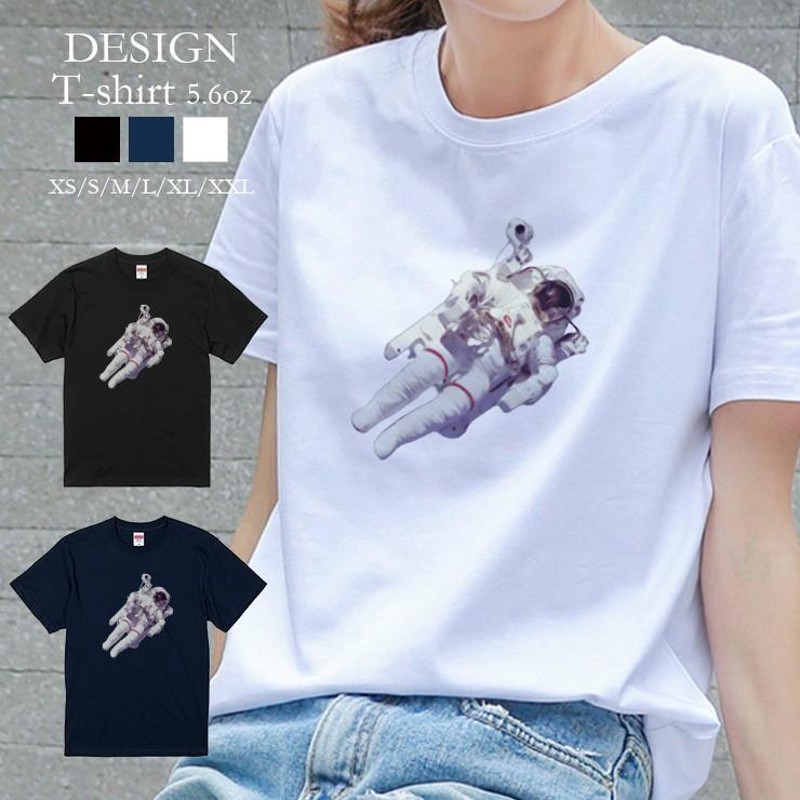 ◆AELFRIC EDEN◆宇宙飛行士 月 グラフィック Tシャツ 送料込 ◇AELFRIC EDEN◇宇宙飛行士 月 グラフィック Tシャツ 送料込