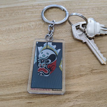 鑰匙圈 - 戲曲 - 大鬼