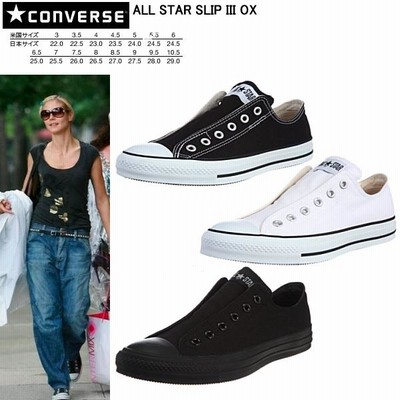 コンバース  スリップ 3 CONVERSE ALL STAR SLIP III OX