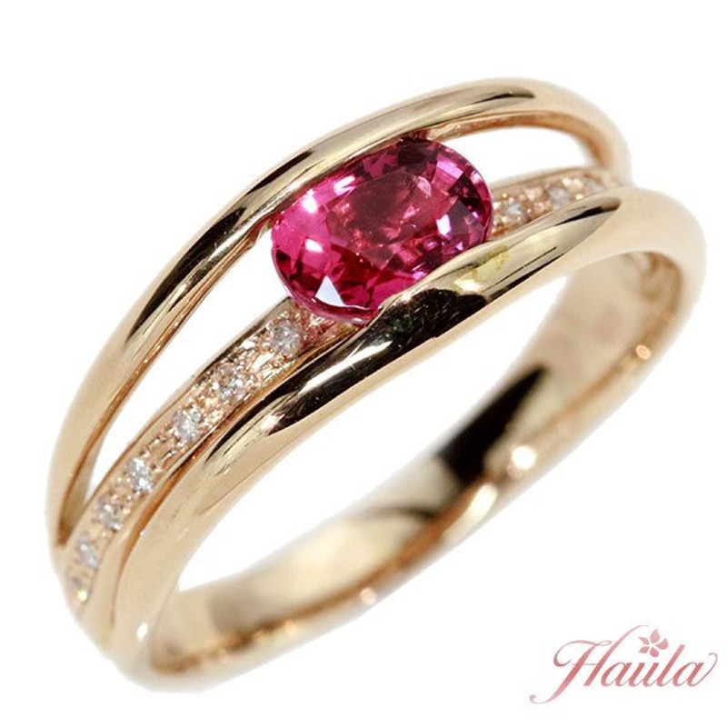 指輪 18金 リング アラベスク 唐草 ピンクトルマリンリング Www Smksalafiyahplumbon Sch Id