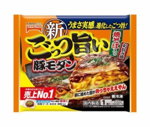 テーブルマーク ごっつ旨い 豚モダン 1食×12袋入｜ 送料無料