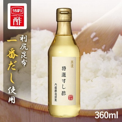 美濃特選すし酢 360ml   (D)