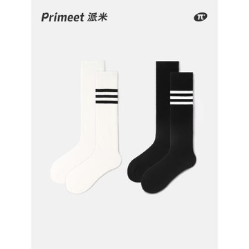 派米小腿襪子女士ins潮網球jk條紋三條杠黑白色長筒夏及膝襪長襪
