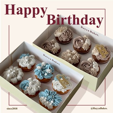 【Rayya Bakes】【6入款式自選】生日杯子蛋糕／超美擠花杯子蛋糕／最適合送禮的杯子蛋糕