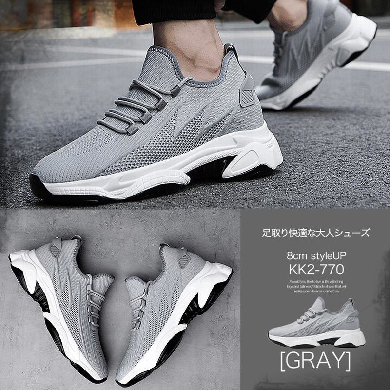 クレイジージャーニー8 Amazon.co.jp: クレイジージャーニー vol.8 廃盤 絶版 生産中止