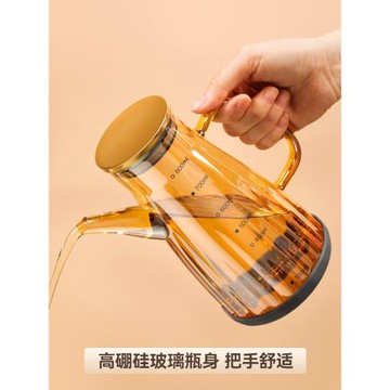 玻璃油壺廚房家用不掛油大容量帶刻度不銹鋼調料瓶防漏倒油瓶油壸