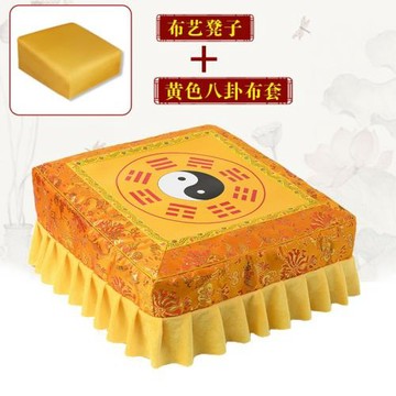 可拆洗實木跪拜墊拜墩加厚實木蓮花禪修墊跪墊磕頭拜凳打坐蒲