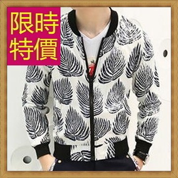 現貨+預購 棒球外套運動夾克-休閒秋冬保暖男外套59h96【獨家進口】【米蘭精品】