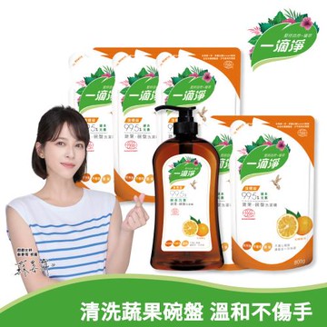 【一滴淨】蘆薈多酚洗碗精6件組 (1000gx1罐+800gx5包)