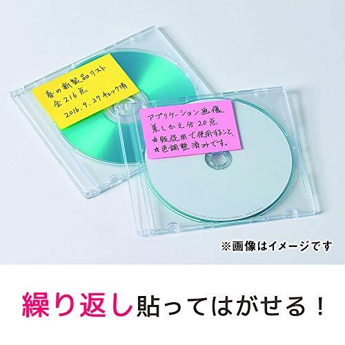 ポストイット 付箋 強粘着 ノート パステルカラー 75×75mm 90枚×10冊 6541SS-K