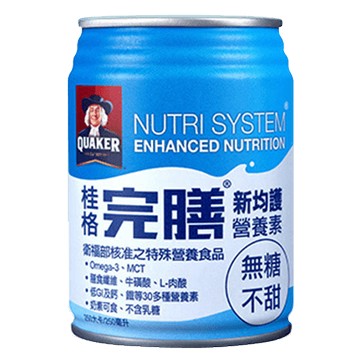 桂格完膳新均護營養素-特護配方(無糖不甜) 買一箱24罐送2罐(南崁長青藥局) 公司貨 下單馬上出貨