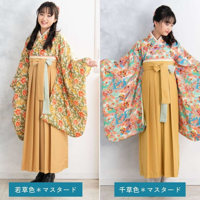 袴 卒業式 小学校 小学校卒業式 着付け簡単 フルセット【emu咲む】 SweetMommy(授乳服&マタニティ) 袴 卒業式 小学校 小学校卒業式