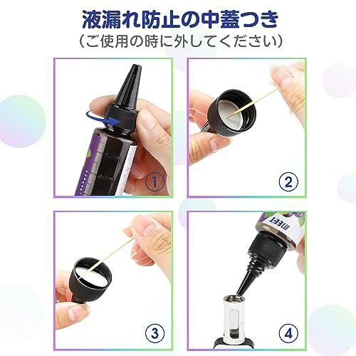 電子タバコ リキッド 3風味セット メンソール配合 180ml 大容量 vapeリキッド ニードルボルト付き ニコチンなし タールなし ベイプ 爆煙