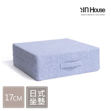 IN HOUSE-日式無壓力坐墊(方形-多色任選)