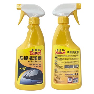 【車百購】 黑珍珠玻璃油膜清潔劑