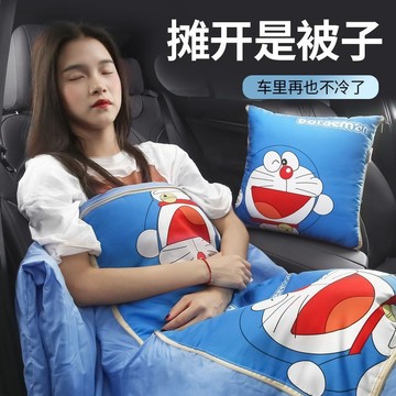 汽車抱枕車用一對車內車載抱枕被子兩用一對裝可愛靠枕卡通靠墊