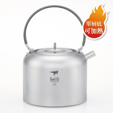 ├登山樂┤Keith鎧斯 純鈦攜帶式輕量茶壺 1500ml  Ti3907