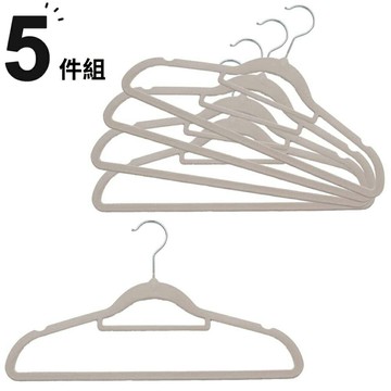 【DECO HOME商品】簡易衣架 5P LMO YI24(DH) NITORI宜得利家居
