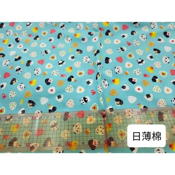 飯糰藍色 出清布料 台布日布厚棉布A2113