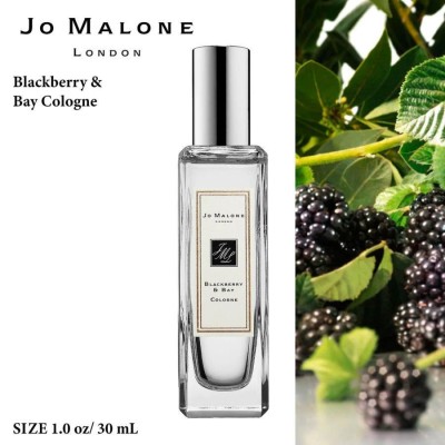 エスティローダー JO-MALONE-LONDON ブラックベリー & ベイ コロン