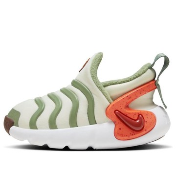 (TD) Nike Dynamo GO SE 'Beige Green Orange'