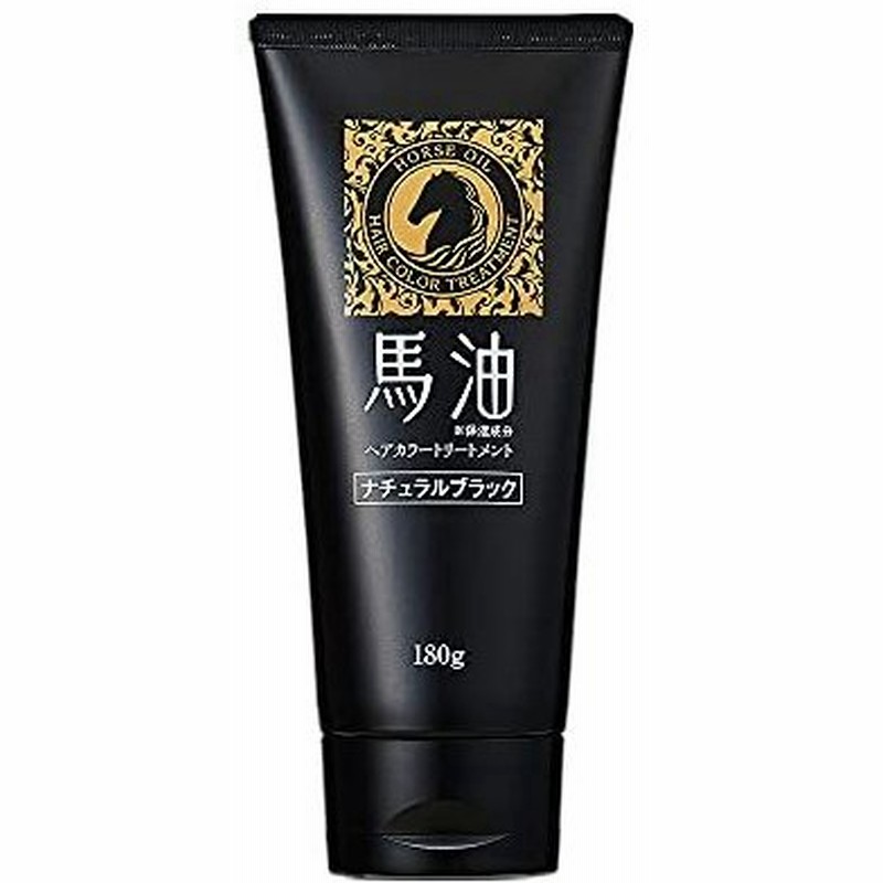 アイメディア 白髪を染める 馬油 ヘアカラートリートメント ナチュラルブラック 日本製 180g 保湿成分 無添加処方 うねりケア成分配合 通販 Lineポイント最大0 5 Get Lineショッピング