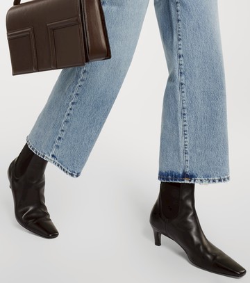 Toteme High-rise wide-leg jeans