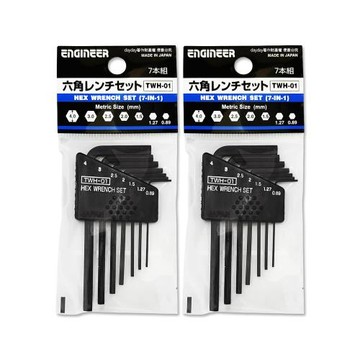 (2組超值組)日本ENGINEER工程師-0.89-4.0mm迷你內六角扳手7支/組-公制TWH-01(精密零件螺絲起子,五金配件組,手動組裝工具)