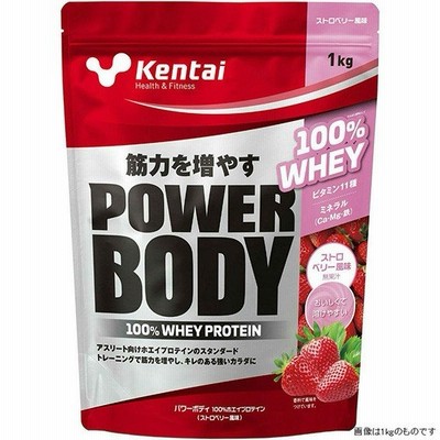ケンタイ サプリメント 健体 パワーボディホエイストロベリー 350g K0146
