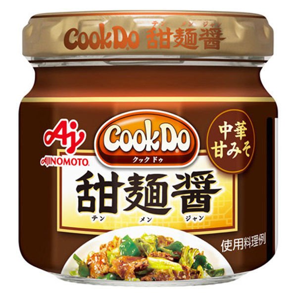 至上 李錦記 甜麺醤100g 中華調味料 エスビー食品公式