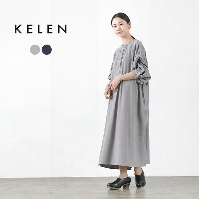 期間限定ポイント10倍 Bruno ヴィンテージ ドレス ワンピース ロング 仕事着 オフィスカジュアル シンプル 通販 Lineポイント最大0 5 Get Lineショッピング