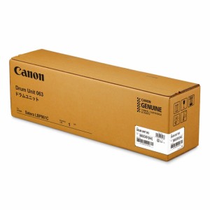 Canon [5083C001] ドラムユニット 063