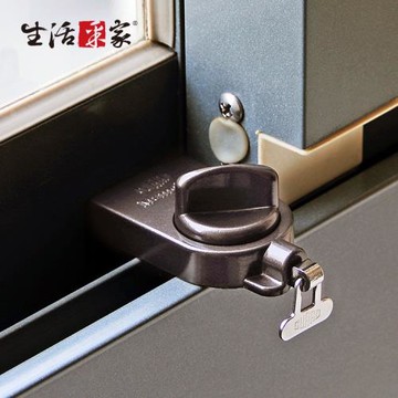 生活采家日本GUARD兒童安全鋁窗鎖_小確保環(棕)#34008